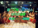 강남풀싸롱에이스010♪2891.•ั2503➻ 강남풀싸롱밤뷰,역삼풀싸롱최고,강남풀싸롱두바이,선릉풀싸롱,역삼풀싸롱,선릉풀싸롱twitter,역삼풀싸롱올리브,선릉야구장야구장,강남매직미러초이스네이버