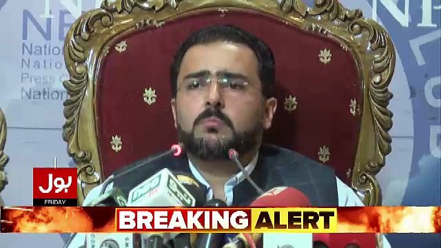 Coordinator PMLN Arbab Riaz Bashing Asif Kirmani