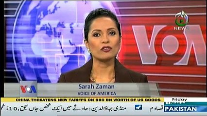 View 360 - 3rd August 2018