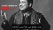 ❣️Rahat Fateh Ali Khan Sad whatsapp Status❤️ By Aitisam Production - YouTube