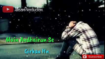 ❤️ Musafir ❣️Atif Aslam Best whatsapp status By Aitisam Production ❣️ - YouTube