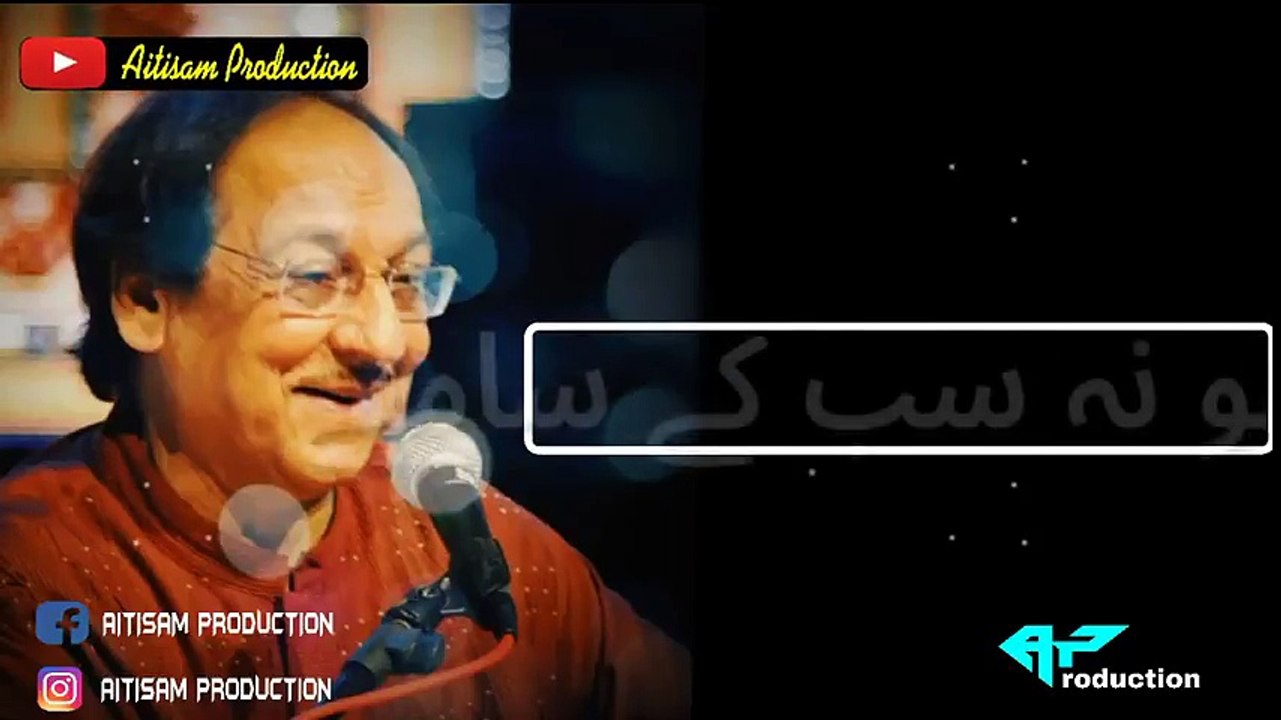 ❤️Dil K Lutnay Ka Sabab Ghulam Ali Best Gazal WhatsApp status ❤️By Aitisam Production ❣️ - YouTube