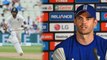 India Vs England 1st Test: Virat Kohli Feared Facing My delivery says James Anderson |वनइंडिया हिंदी