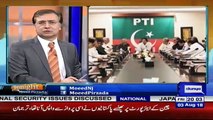 Tonight with Moeed Pirzada - 3rd August 2018