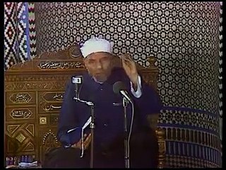 تفسير سورة البقرة من الآية 54 إلى الآية 59 للشيخ محمد متولي الشعراوي