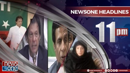 Newsone Headlines 11PM | 3-August-2018