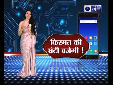 फैमिली गुरु: क्या कुंडली में मांगलिक दोष है, तो करिये जय मदान के उपाय