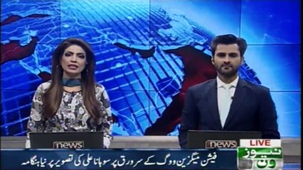 Social media users taunts Shahrukh Khan's daughter