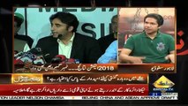 Zanjeer-e-Adal on Capital Tv – 3rd August 2018