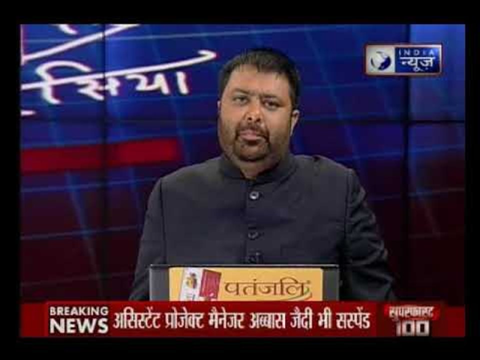 दिनभर की बड़ी ख़बरें | Today news headlines | Today Top News | Tonight with Deepak Chaurasia