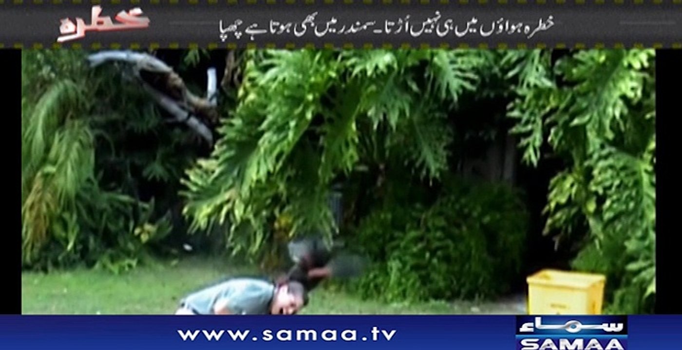 Khatra | SAMAA TV | 03 August 2018