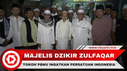 Tokoh PBNU, KH Ahmad Bagja, Ingatkan Muslim Indonesia untuk Bersatu dan Menjaga Pemilu Damai 2019