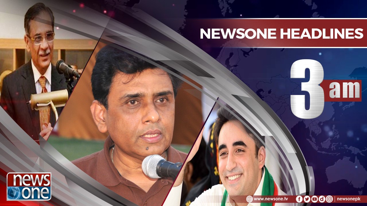 Newsone Headlines 3AM | 4-August-2018 |