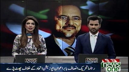 Tehreek-e-Insaf's leader, Babar Awan, got  burst  against the opposition