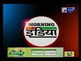 शाहबेरी हादसे में मरने वालों की संख्या 9 पहुंची; मलबे में कुछ और लोगों के दबे होने की आशंका