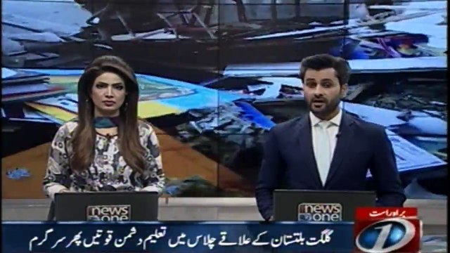 Education enemy forces then active in Chilas in Gilgit-Baltistan