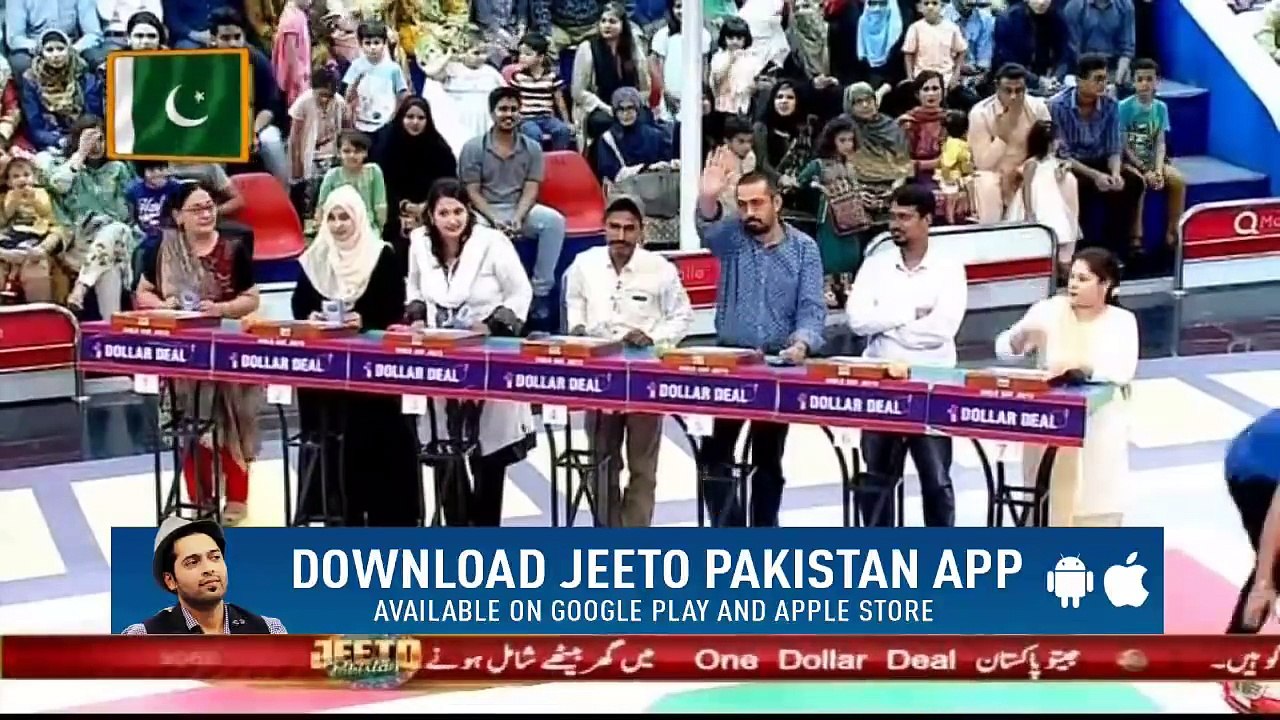 Jeeto Pakistan - 3rd August 2018 - ARY Digital Show_clip1