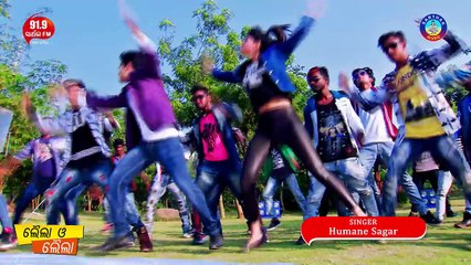 Aadhaar Card Re Sukuti Sahu - Angel Priya - Odia Song - LAILA O LAILA - Swaraj & Su