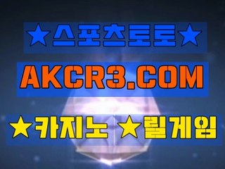 신천지 릴게임 추천 무료슬롯게임  AKCR3쩜 C0M ◎▤ 인터넷릴게임