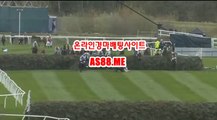 실시간경마방송 , 실시간경마중계 , AS 88 점 Me 검빛닷컴