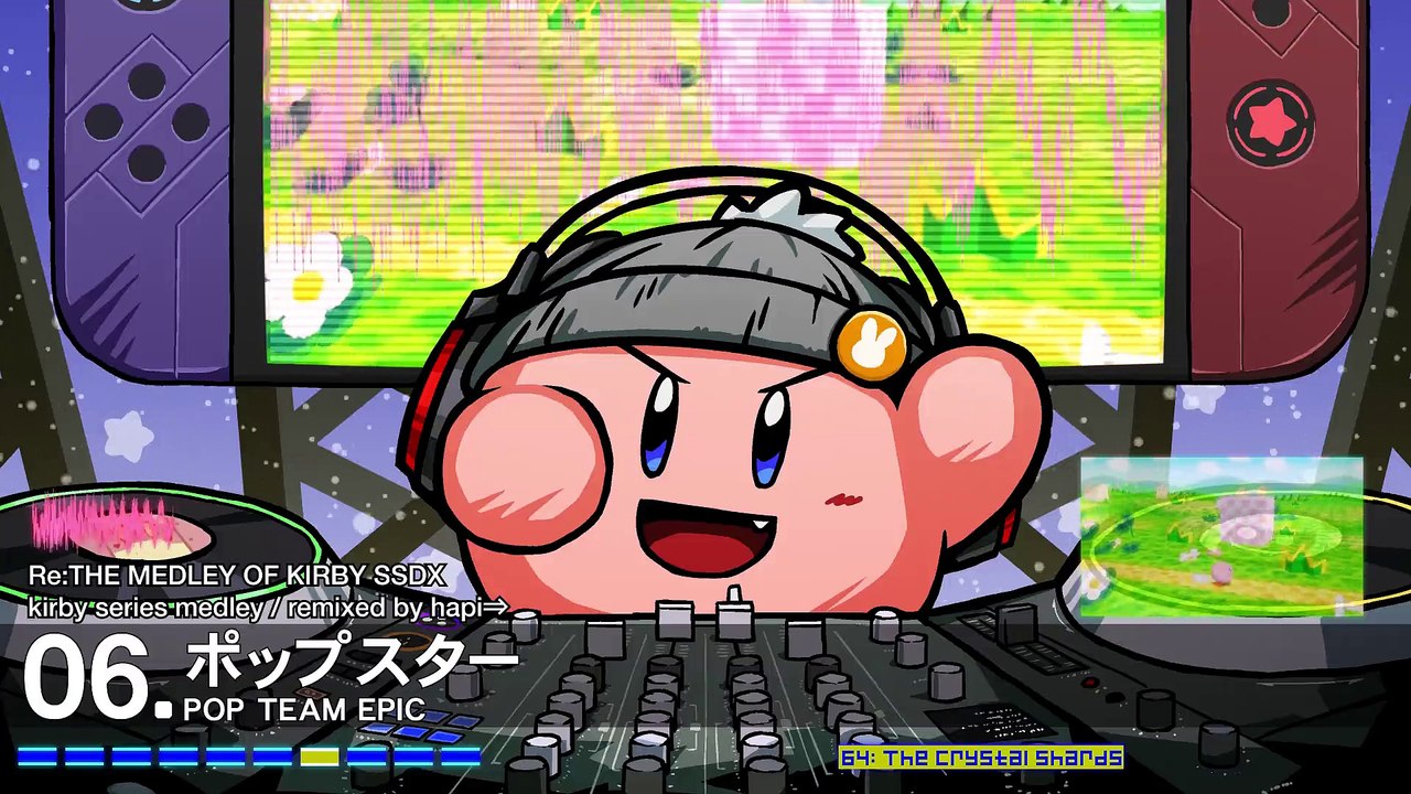 カービィメドレー「Re:THE MEDLEY OF KIRBY SSDX」