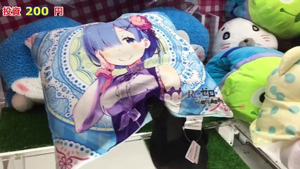 【タダで1100円GETなるか!?】100円から始めるクソ転売ヤー生活 第18話