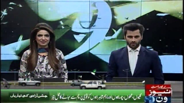 Preparations in Lahore for the Independence day