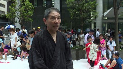 Neve no verão japonês