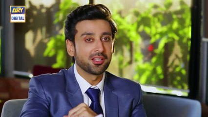 Woh Mera Dil Tha Episode 17 - 3rd August  2018 - ARY Digital Drama