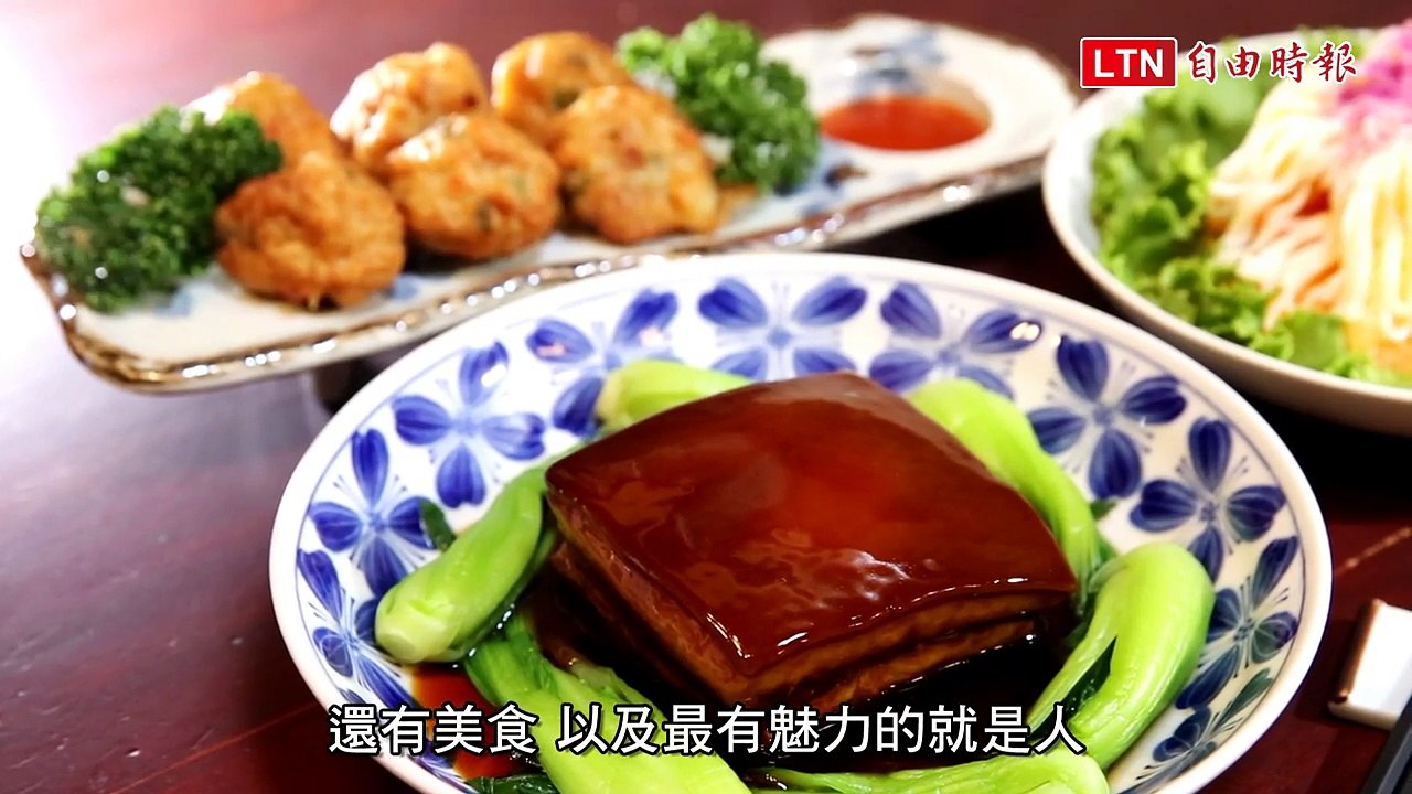 台日混血作家 一青妙眼中的台南情