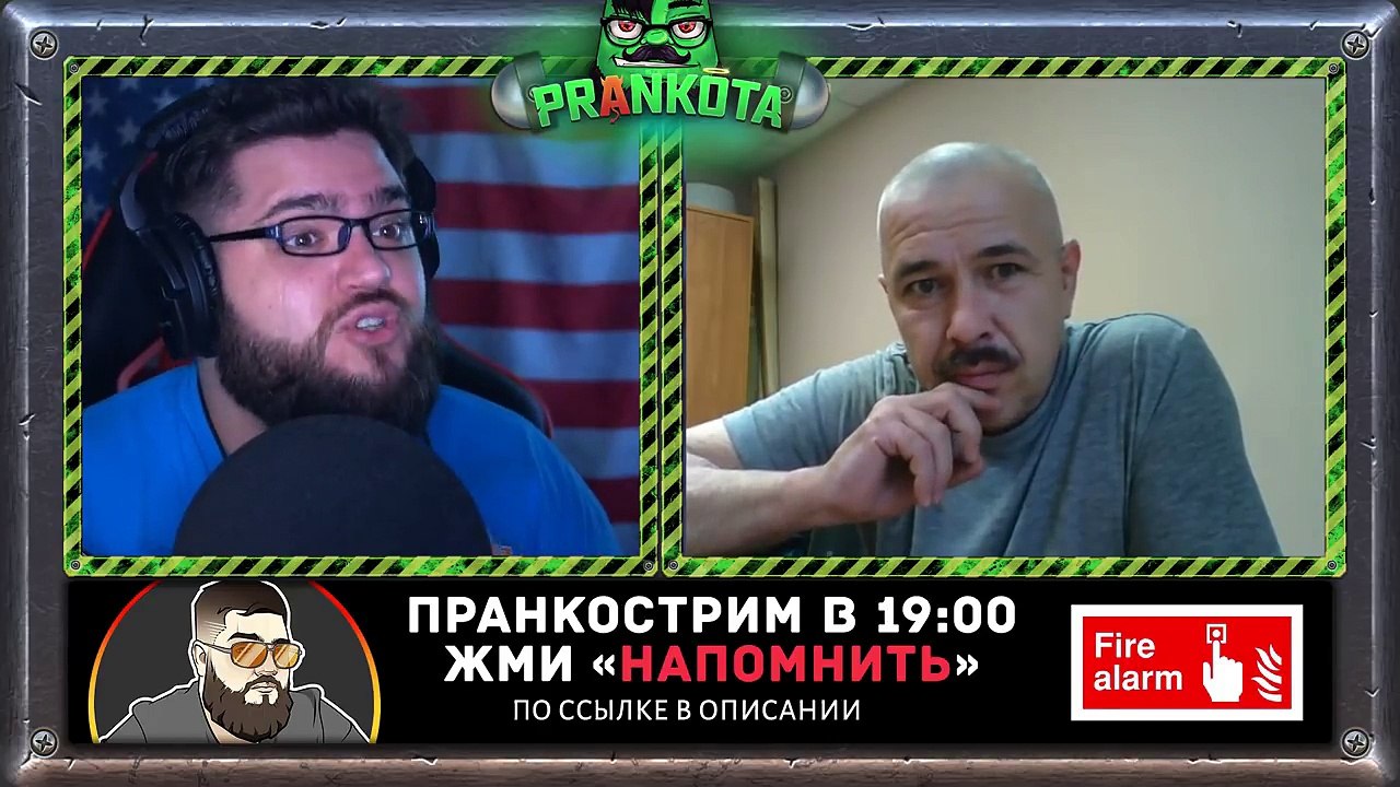 Ватный вдвшник в Чатрулетке с Евгением Вольновым