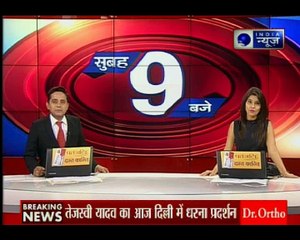 जम्मू-कश्मीर में ऑपरेशन क्लीन, जानिए क्या कर रहे हैं आतंकी और क्या है उनका अगला प्लान