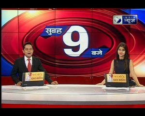 बाढ़ बारिश ने पांच मंजिला इमारत को महज चंद सेकंड में धवस्त कर दिया गया