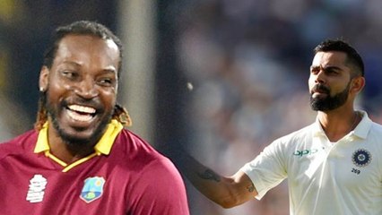 IND vs END 1st test : ಕೊಹ್ಲಿ ಆಟದ ಬಗ್ಗೆ ಗೇಲ್ ಹೇಳಿದ್ದೇನು ? | Oneindia Kannada