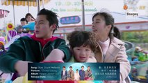 [ENG   ROM] Connor Leong - Stars Counting shooting star (星星数流星) - Meteor Garden OST