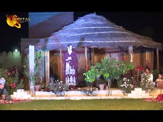 Ta Oray De | Pashto Singer | Samina Naz | HD Video