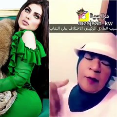 هذا هو طلب زوج حليمة بولند المفاجئ الذي جعلها تنهار وتطلب الطلاق فوراً