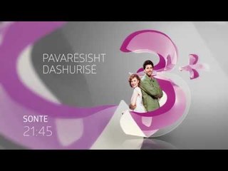 Pavaresisht dashurise|Parashikime|Episodi 3