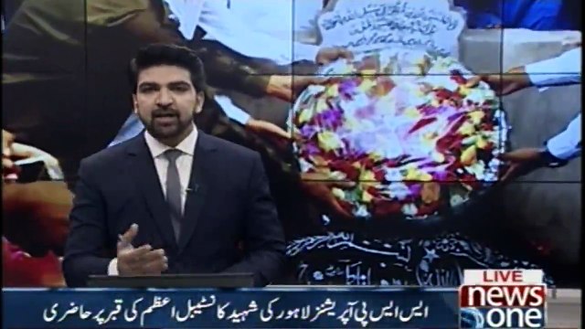 Police Martyrs Day being observed across the country