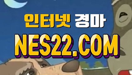 경마왕 경마문화사이트 N E S 22점 C0M￠♂ 한국경마