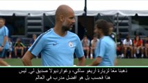 كرة قدم: الدوري الإنكليزي: غوارديولا صديق عزيز بالنسبة لي– ساري