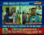 NRC Row: TMC stages protests in Kolkata against NRC