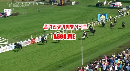 경마인터넷배팅 , 경마사이트 , AS 88 쩜 ME 경마사이트