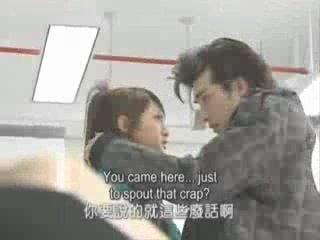 Devil Beside You-Only A Girl