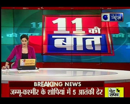 बिहार के मुख्यमंत्री नीतीश कुमार के खिलाफ तेजस्वी यादव का हल्ला बोल