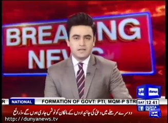 Dunya News- Asad Umar responds to America�s stance regarding IMF package for Pakistan .