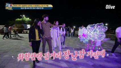 [효림이네] 지갑을 절로 열게 만드는 장난감 (feat. 과감한 마케팅)