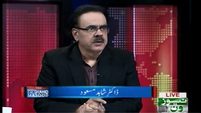 Agencies caught The Huge Corruption Scandal of Asif Zardari