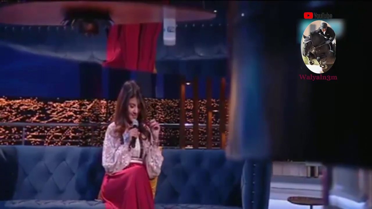 غيرك مين؟