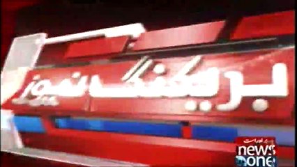 NAB approves inquiry against Rubina Khalid